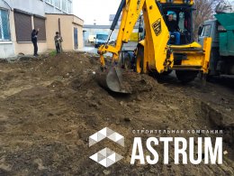 Благоустройство территории