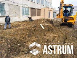 Благоустройство территории