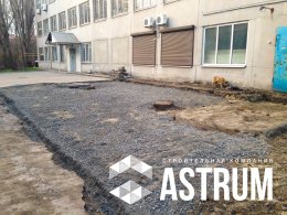 Благоустройство территории