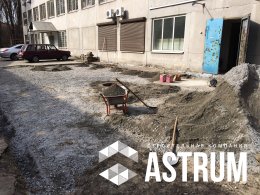 Благоустройство территории