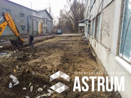 Благоустройство территории