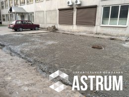 Благоустройство территории