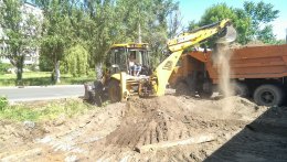 Строительство парковки