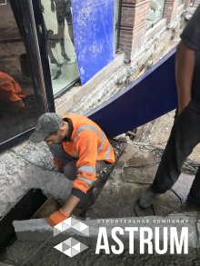 бетонирование подвальных помещений