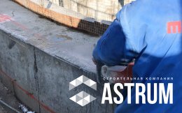 алмазна резка бетона стенорезом