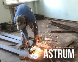 демонтаж металлоконструкций