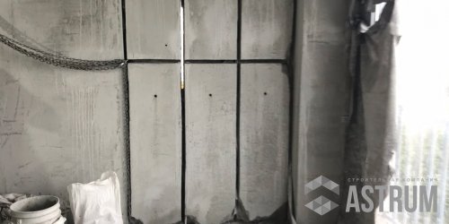 распилы в бетонной стене