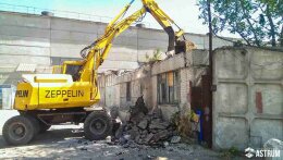 демонтажные  работы